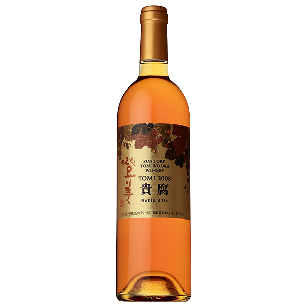 貴腐　Noble d‘Or 1992